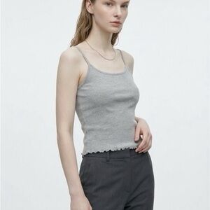 SO Charcoal Ribbed Tank